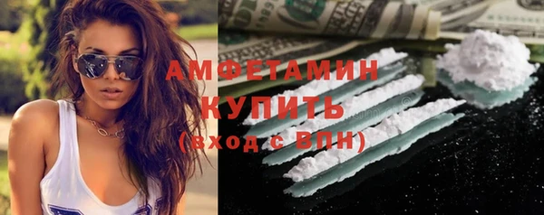 apvp Верхний Тагил