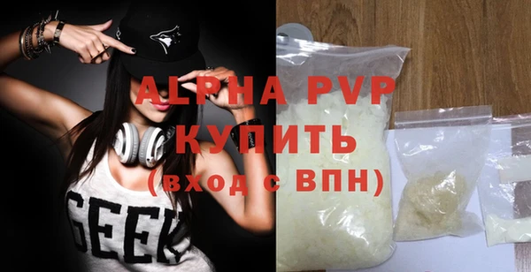 прущая мука Верхнеуральск