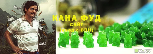 apvp Верхний Тагил