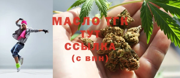 apvp Верхний Тагил