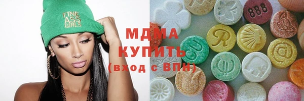 трава Верея