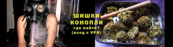 трава Верея