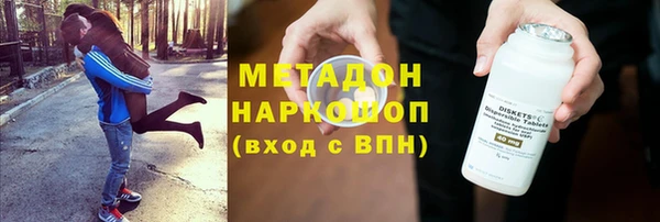 трава Верея