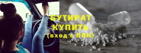 apvp Верхний Тагил