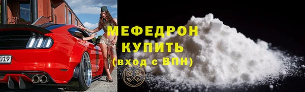 трава Верея