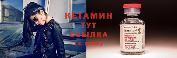прущая мука Верхнеуральск