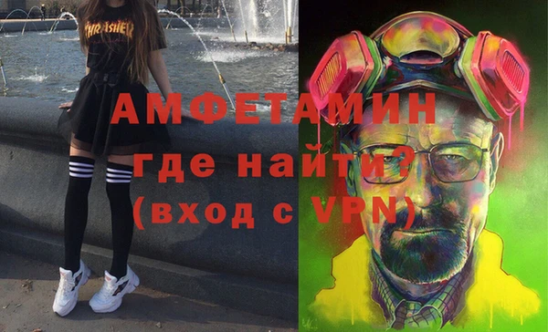 прущая мука Верхнеуральск
