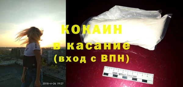 apvp Верхний Тагил