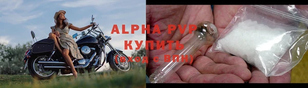 прущая мука Верхнеуральск