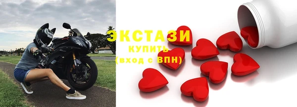 прущая мука Верхнеуральск
