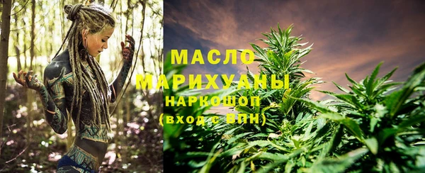 прущая мука Верхнеуральск