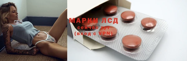 прущая мука Верхнеуральск
