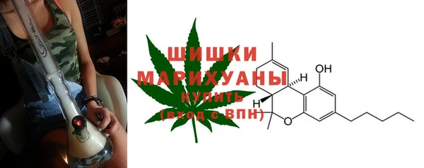 трава Верея