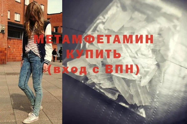 прущая мука Верхнеуральск