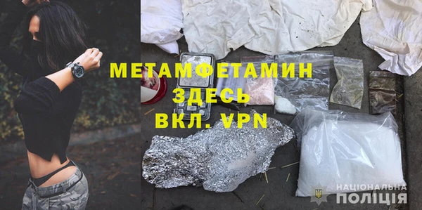 прущая мука Верхнеуральск
