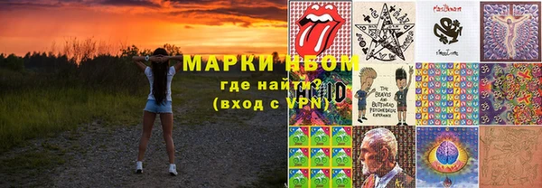 трава Верея