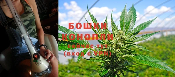 прущая мука Верхнеуральск