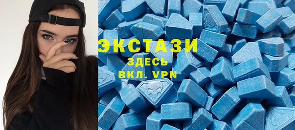 прущая мука Верхнеуральск