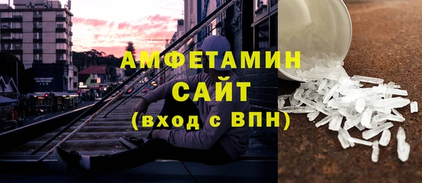 прущая мука Верхнеуральск
