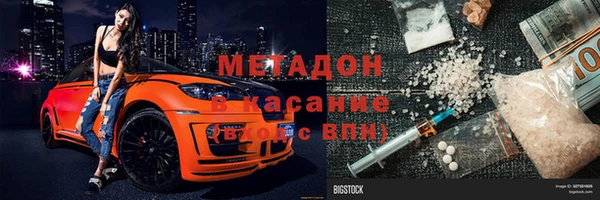 трава Верея