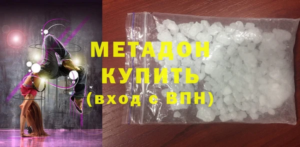 прущая мука Верхнеуральск