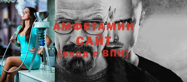 apvp Верхний Тагил