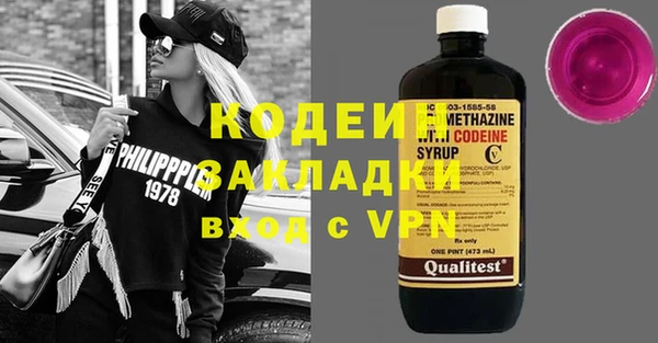 apvp Верхний Тагил