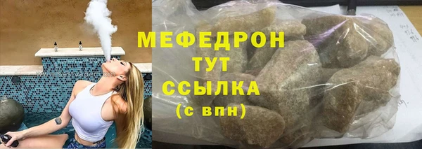 apvp Верхний Тагил