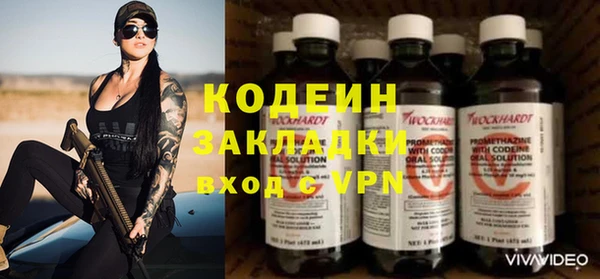 трава Верея