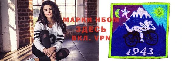 прущая мука Верхнеуральск