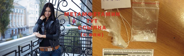 apvp Верхний Тагил