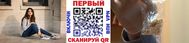 Первитин витя  где можно купить наркотик  Староминская 